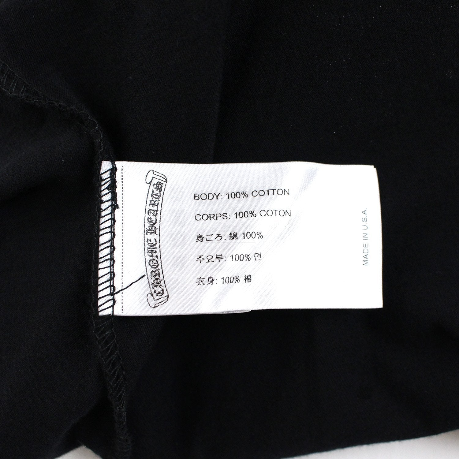 Chrome Hearts American Flag T-Shirt - Image 3